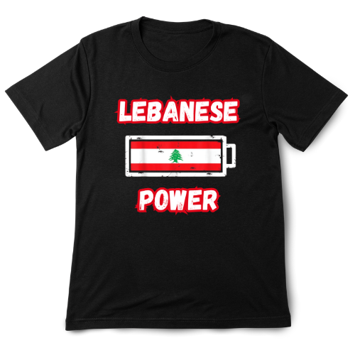 Lebanon Cedars Rugby League Lebanese Power Battery Fist Kids Shirt Sizes 8-16!