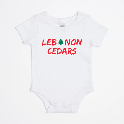 Lebanon Cedars Rugby League Lebanese Cedar Baby Toddler Onesie Bodysuit Sizes 0-2!