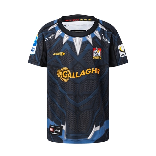Waikato Chiefs Marvel 2025 Super Rugby Black Panther Jersey Kids Sizes 8-14!