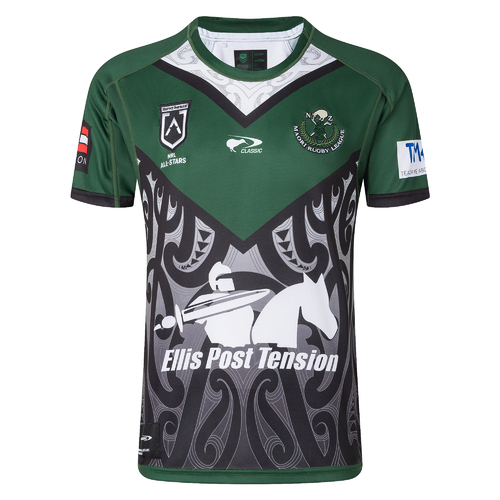 New Zealand Maori All Stars 2022 Players Jersey Size S-5XL!