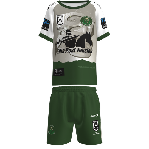 Maori All Stars NRL 2023 Infants Toddlers Jersey Set Sizes 0-6!