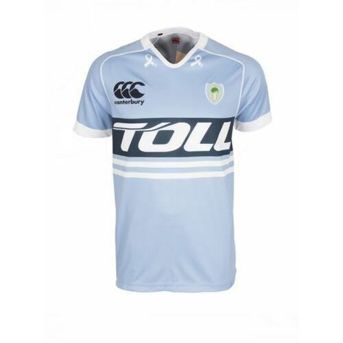 Northland Rugby ITM Cup Northland Jersey New Zealand Rugby Size XLarge!