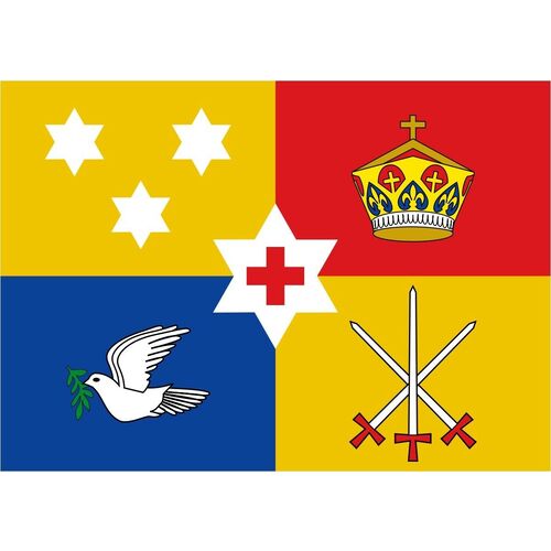 Tonga Royal Crest Flag Mate Ma'a Tonga Rugby League Tonga Flag 60 cm x 90 cm!