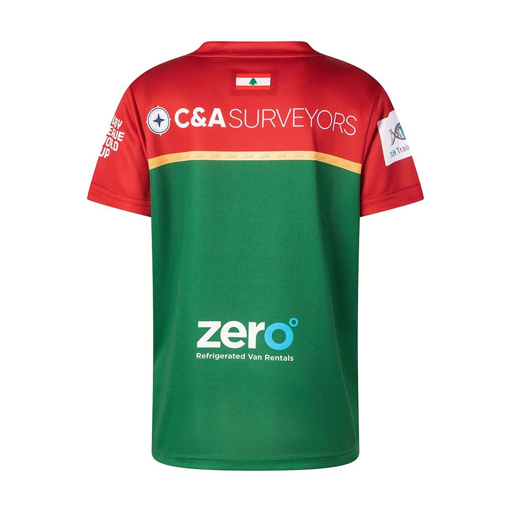 Lebanon Cedars Rugby League 2026 RLWC Home Infant Jersey Set Sizes 2-6!