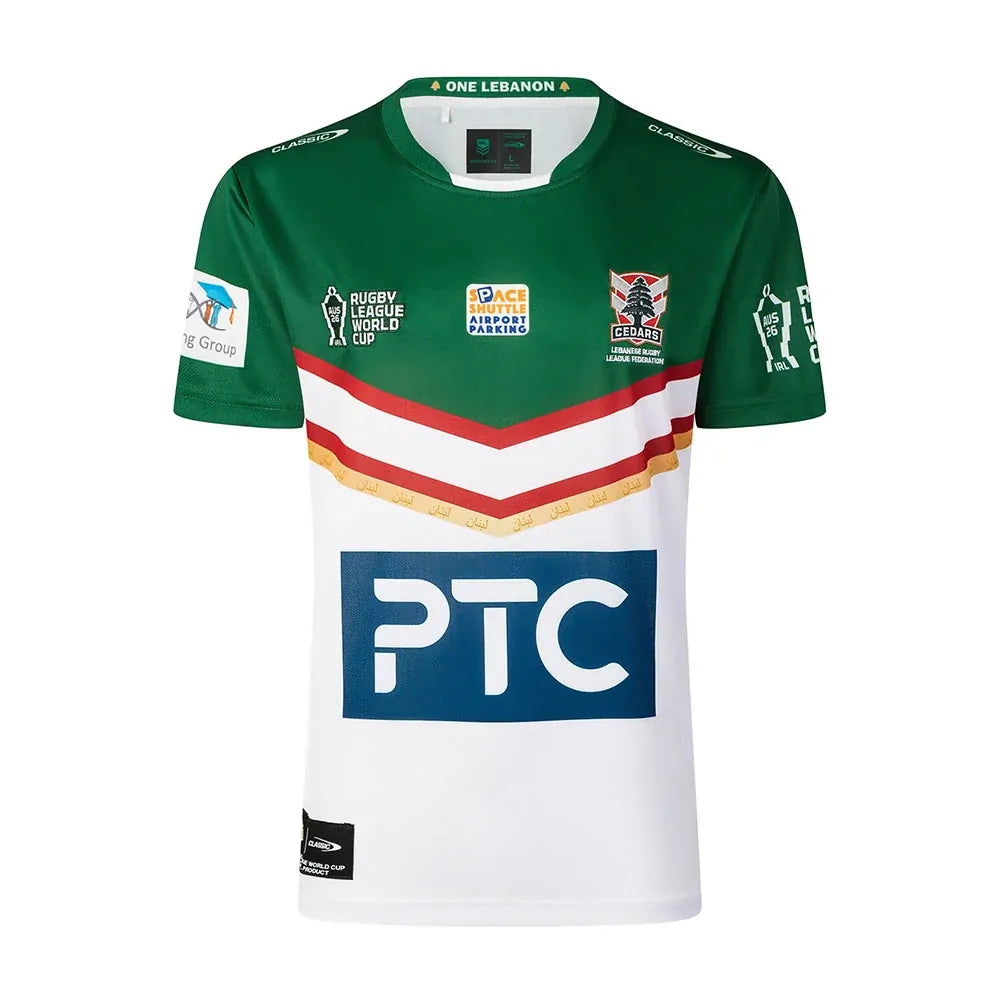 Lebanon Cedars Rugby League 2026 RLWC Away Jersey Adult Sizes S-2XL!