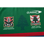 Lebanon Cedars Rugby League 2026 RLWC Training Singlet Adult Sizes S-3XL!