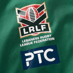 Lebanon Cedars Rugby League 2026 RLWC Wet Weather Jacket Adult Sizes S-2XL! PRESALE!
