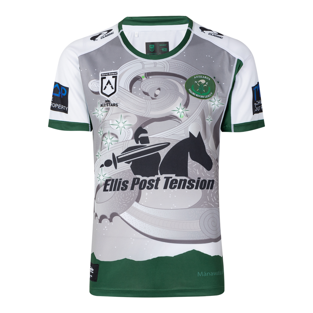 New Zealand Maori All Stars Players Jersey Size S-5XL! T3