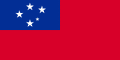 Rugby League Toa Manu Samoa RLWC National Flag (30 cm x 40 cm)
