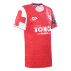 Mate Ma'a Tonga IRL RLWC 2026 Dynasty Red Training T Shirt Kids Sizes 6-16!