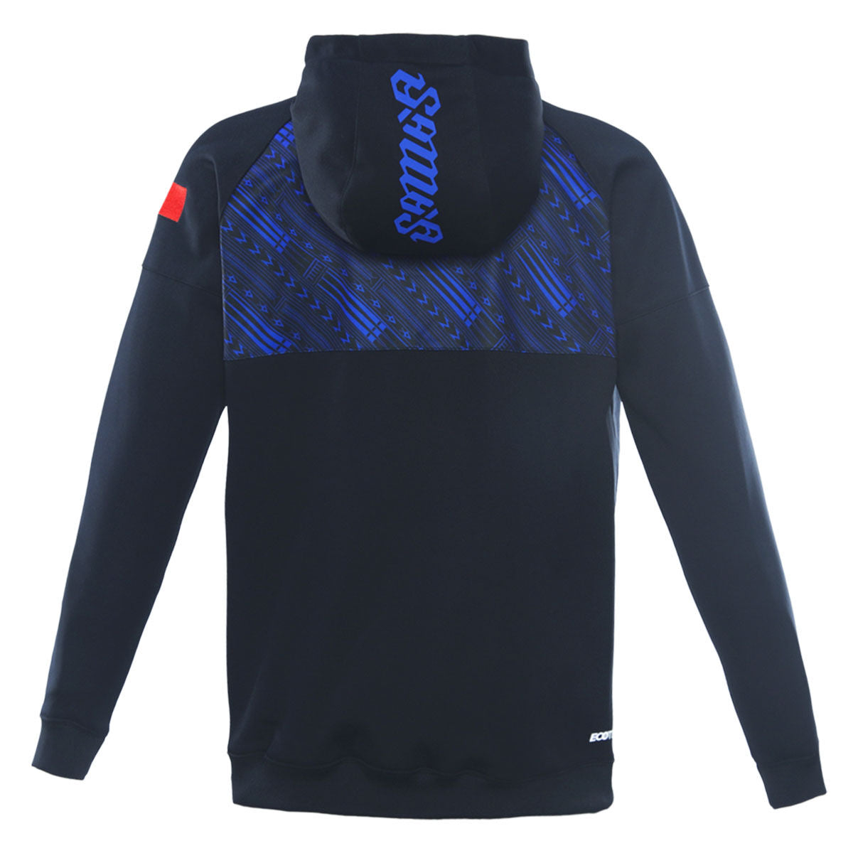 Toa Samoa RLWC 2026 Dynasty Players 1/4 Zip Performance Hoodie Sizes XS-7XL!
